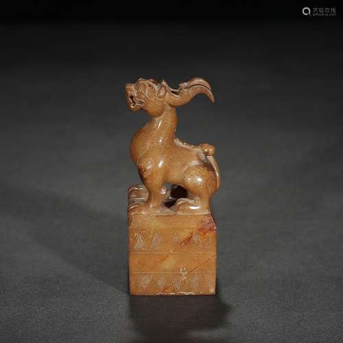 Ancient hetian jade benevolent button four side sealSpecific...