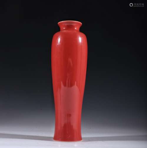 : red glaze surface designSpecification: high 24.5 cm diamet...
