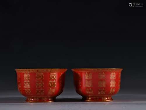 , red glaze colour double happiness grain cup a coupleSpecif...