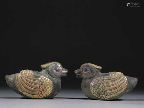 Excavated in silver and gold "quail" water cheng a...