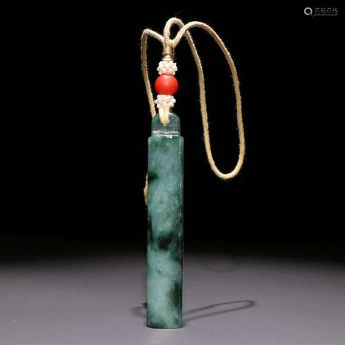 Jade feathered pipe.Specification: long and 7.4 cm wide and ...