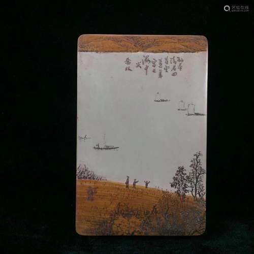 "Four songhua cover inkstone pine marble: plain sailing...