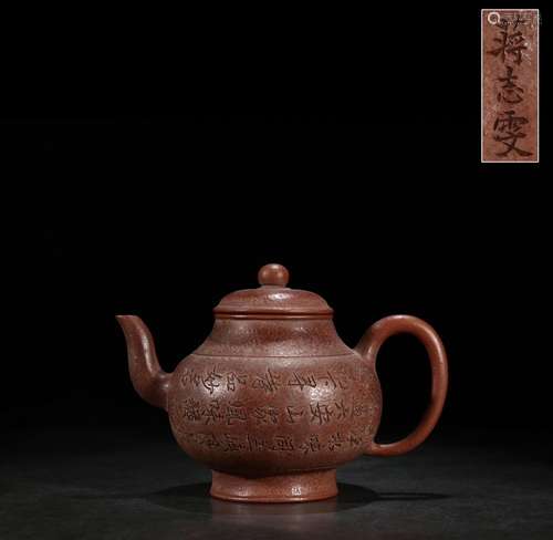 All previous dynasties pot of ancient bronze mirrorPoetry le...