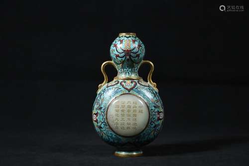 Cloisonne granted with the gourd bottleSize: 17 cm high, 10 ...