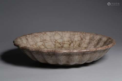 , kiln mouth tray4.5 cm high, diameter of 21 cm long, 9.5 cm...