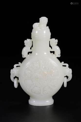 , hotan jade beast ear medallion sweet grain bottle capSize:...