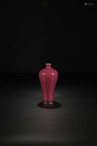 , "" red glaze plum bottleSize: 15 abdominal diame...