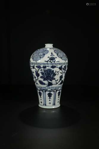 , blue and white peony pattern mei bottlesSize: 41.5 abdomin...