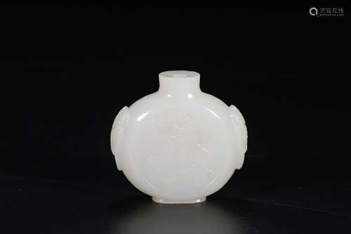 Like a verse snuff bottle, hotan jade the boy playSize: 6 6 ...