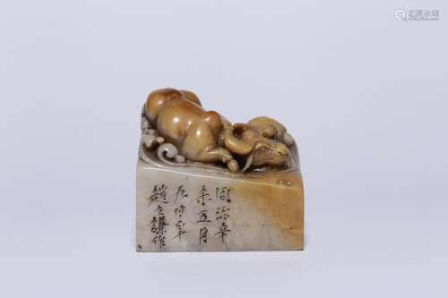 Four side seal: shoushan stone cattleHigh 6.5 CM wide and 5....