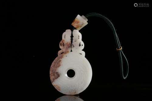 , hotan jade seed makings with beaded profile WuRen listed9....