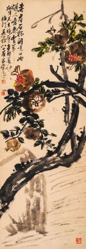 王个簃 榴开百子（lot101-116为李炯才旧藏） 纸本设色 镜芯