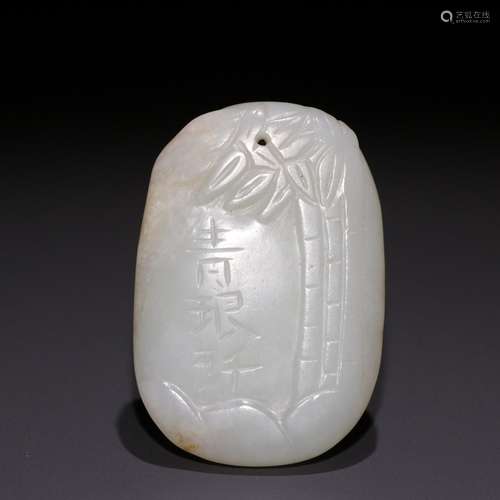 Night of hotan jade bamboo grain hanging pendantSpecificatio...