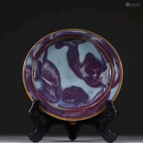 Purple masterpieces BaoJinShang plate.Specification: 20 cm h...