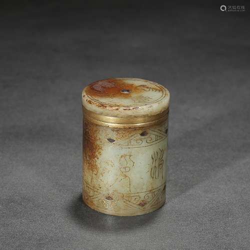 Ancient: hetian jade and gold stupa cover tankSpecification:...