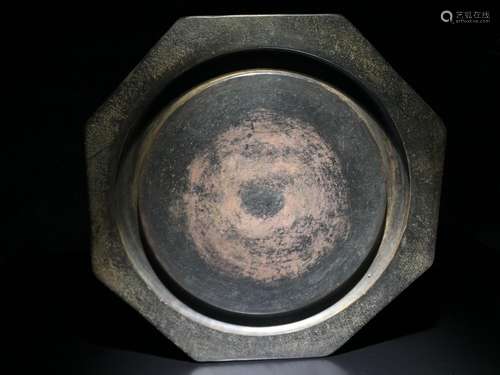 End ' 'Shi Qu' inkstone stone:Collection based o...