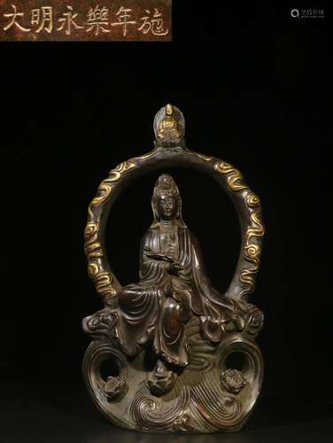 . "annual" copper and gold guanyin cave furnishing...