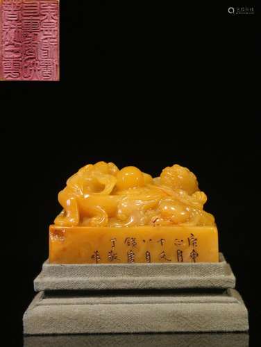 ."Ding Jing" shou field-yellow stone hand-carved b...