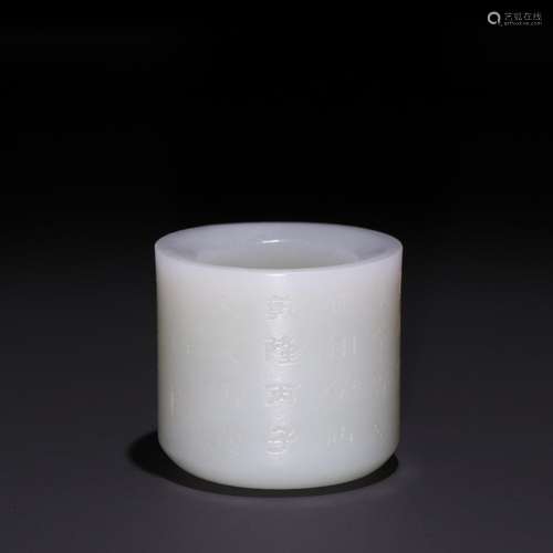 Later literary BanZhi hotan white jade carvingSpecification:...