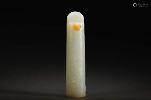 Hetian jade swallow regnant feathered pipeSize: 1.9 x 8.3 cm...