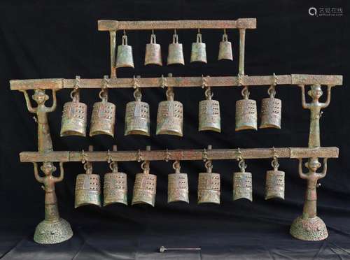 The warring states _ bronze bells46 kg, 125 cm long, 85 cm t...