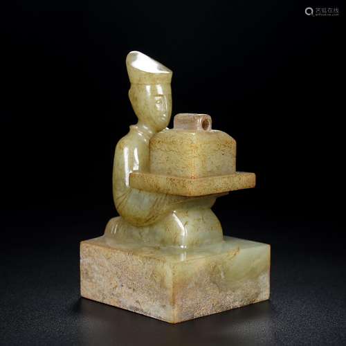 And Tian Shan shi chapter, the quality of the jade rigidity,...