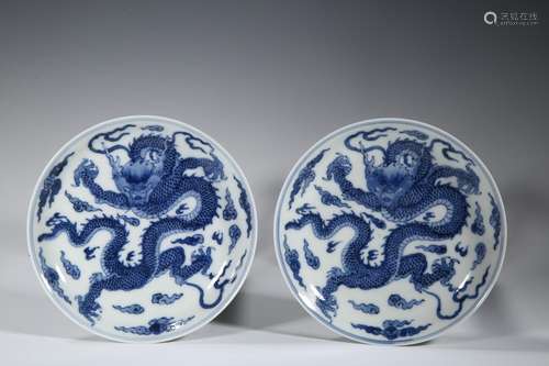 , "" blue and white YunLongWen plate of a pairSize...