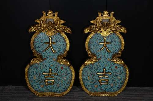 Business: wire inlay enamel gourds hanging panel of a couple...