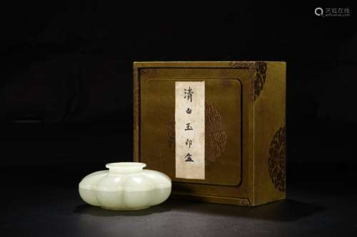 Box: hetian jade melon lengDiameter of 10.7 cm high 4.9 cm w...