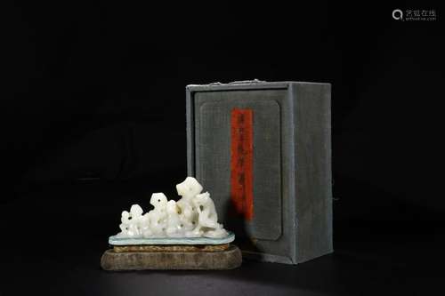 Son: hetian jade therefore longshan pen rackLong and 14.5 cm...