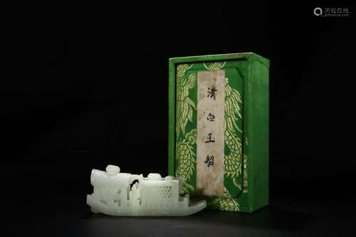 : hetian jade ship furnishing articlesLong and 13.5 cm wide ...