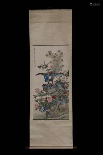 : Shen Quan "peacock peony" printed vertical shaft...