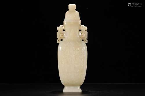 Hetian jade beast ear cover bottleSize: 35 abdomen neck 12 c...