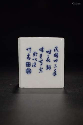 , however, blue and white square water jarSize: 6 cm high se...