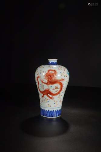 , "" blue and white enamel YunLongWen mei bottlesS...