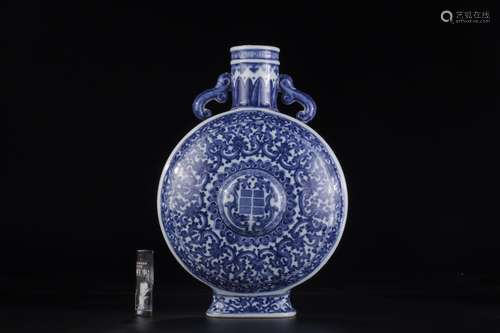 , blue bottleSize: 33 cm wide 23 cm highCeramics giant, with...