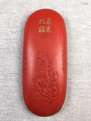 Top grade vermilion ink: like to get richSize: 13.1 cm long ...