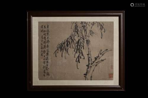 : Wu Yun autumn cicada picture framePainting heart 39.5 * 31...