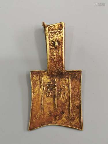 Pure gold coin daikin shovel the warring states period conte...