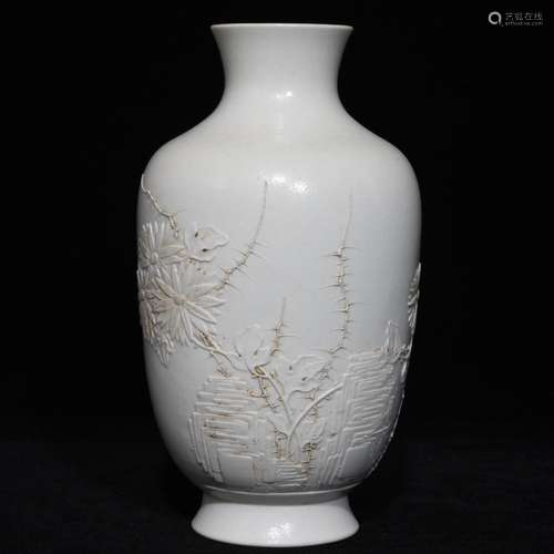 . Wang Bingrong element tire chrysanthemum carving grain bot...