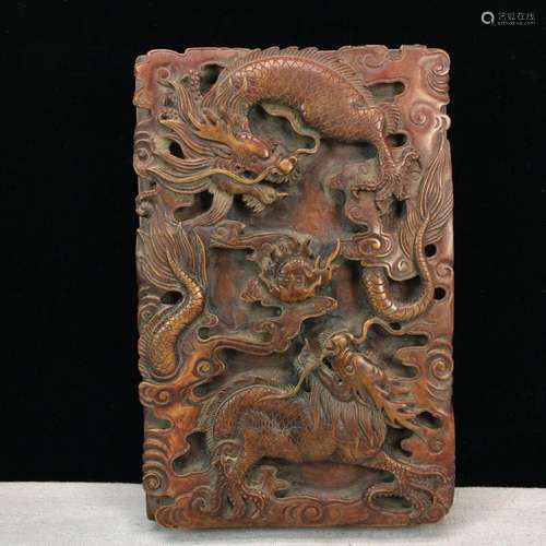 "Four cover inkstone pine marble: dragon playing beadNa...