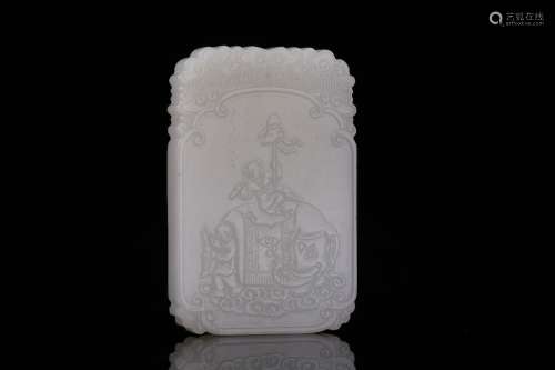 , hotan jade the boy play CARDS in long and 6.5 cm wide and ...