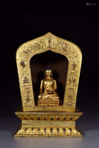 : "made in GengYinNian worship" copper and gold sh...