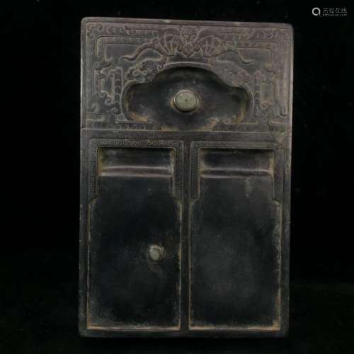 Reading hands guangdong province: "four inkstone in fro...