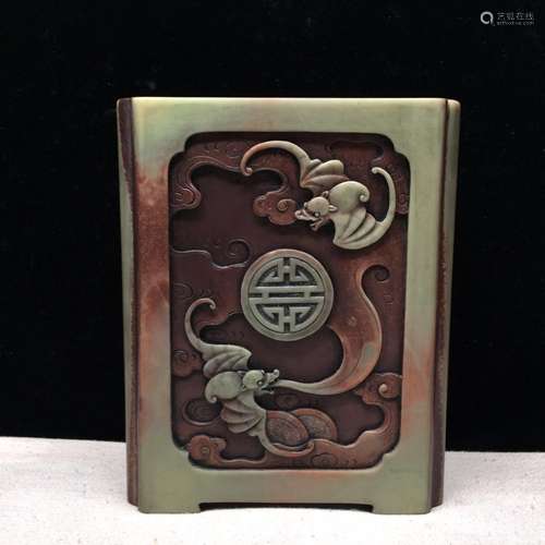 "Four pen container purple robe jade belt rock: live lo...