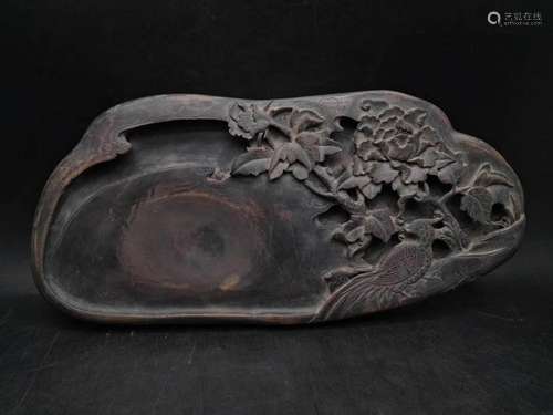 Changchun end gxplorer housing inkstone: riches and honourTa...