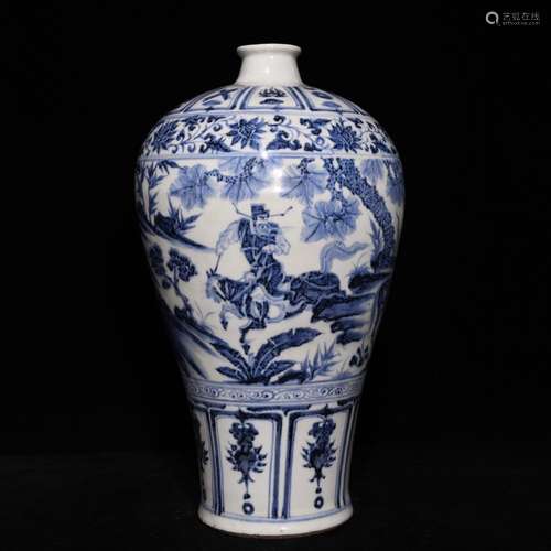 Under the blue and white Xiao Heyue after 34 x20Xinmei bottl...