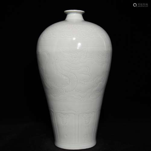 Shadow blue glaze dragon mei bottle, high 34 19 diameter,