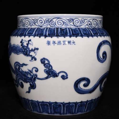 Blue and white dragon cylinders, 21 diameter of 23.5,