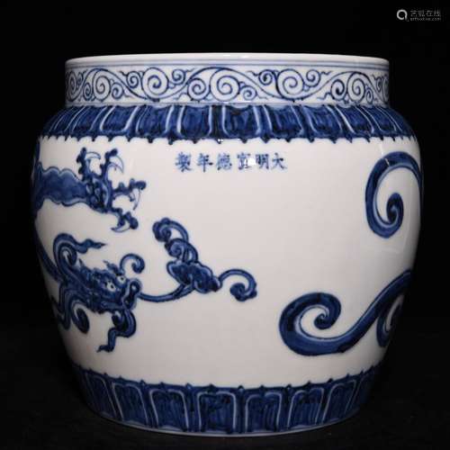 Blue and white dragon cylinders, 21 diameter of 23.5,